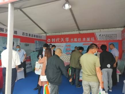 河北省秦皇島市展會